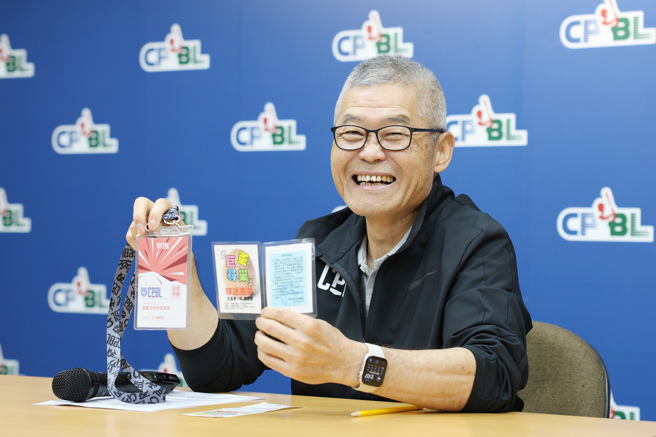 当年中职的巨蛋寻巢活动，如今已有球迷至联盟兑换。(中华职棒联盟提供)