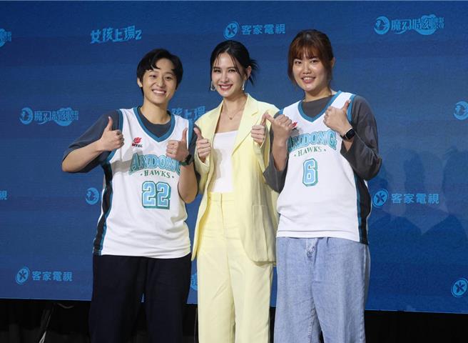 蔡佳芸（左起）、安心亚、杨晴。（粘耿豪摄）