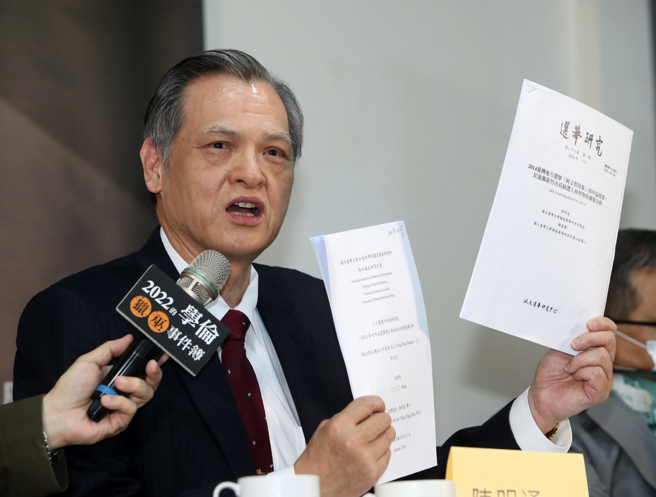 前國安局長陳明通。（資料照,劉宗龍攝）