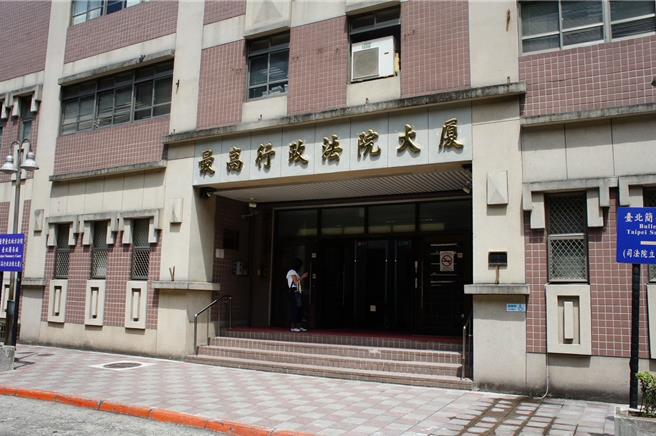 因反對中油第三天然氣接收站開發，當地居民及環團於2018年11月間提出撤銷內政部「觀塘工業區海岸利用許可」行政訴訟，2022年2月一審敗訴，但今年3月14日最高行政法院認為有判決違背法令之處，廢棄一審判決關於駁回居民之訴部分，發回台北高等行政法院更審。（圖／本報資料照）