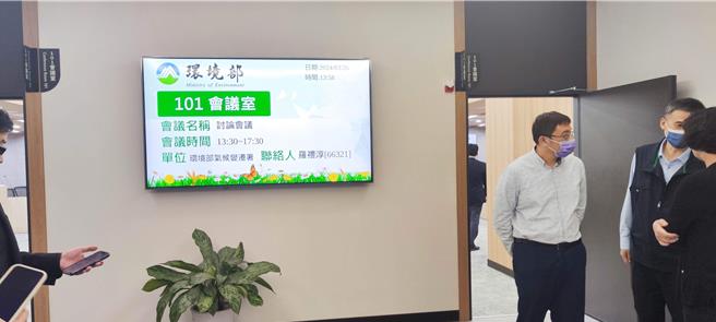 今天召开的第二次碳费审议会没有对碳费费率做出结论。（林良齐摄）