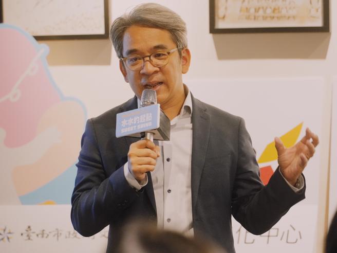 文化局长谢仕渊出席新营艺术季宣传记者会 (图片来源：台南文化局提供)