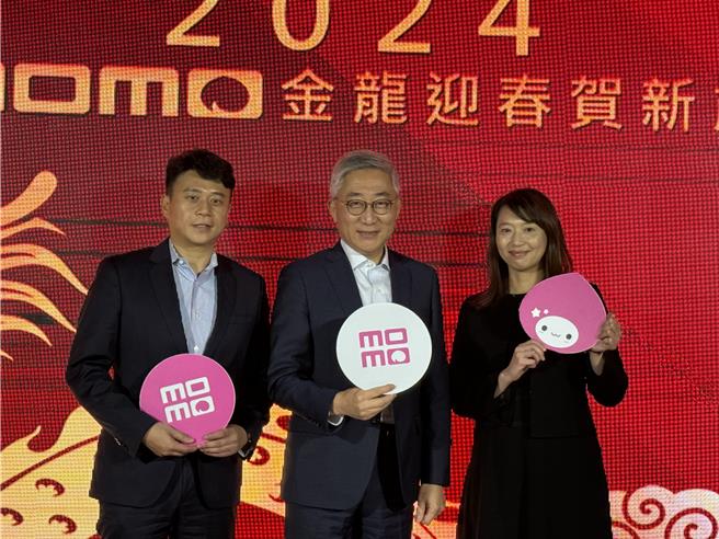 富邦媒momo五大服务力，竞争力升级蜕变 ，总经理谷元宏宣布，「mo店＋」年中正式上线。(洪凯音摄影／洪凯音台北传真)