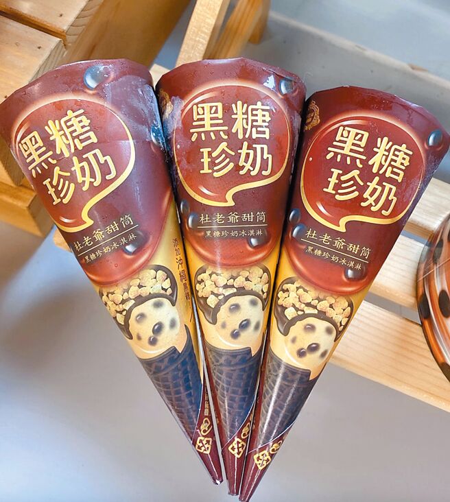 OKmart于4月3日前推代收优惠包括「杜老爷甜筒黑糖珍奶」买2送2等。（摘自杜老爷冰淇淋脸书）