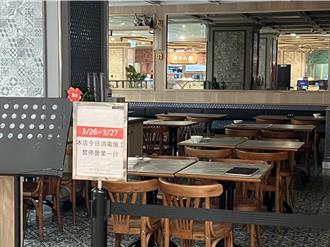 寶林茶室再增2例？ 北市衛生局回應了