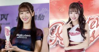 乐天女孩菲菲爆同居 白衣男街头背后环抱晒恩爱