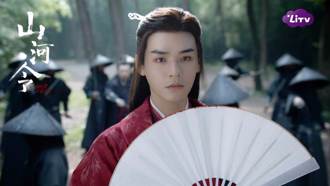 陆剧顶流男神「龚俊」 来台私约见面？熟女粉丝险遭诈 