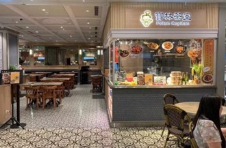 「米酵菌酸」无解毒剂 医：中毒恐抑制呼吸快速死亡