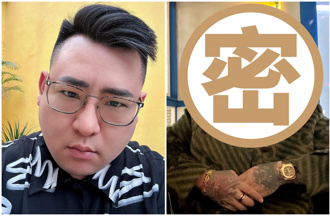 蹦闆罹糖尿病切胃狂瘦45公斤  憂一年無法行房曝性功能狀況