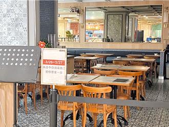 「寶林茶室」疑食物中毒釀1死3命危 律師曝恐面臨3法律責任