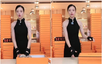 中時財知道》美1.7億人哀嚎 字節跳動賣金雞母TikTok 誰賺最大？