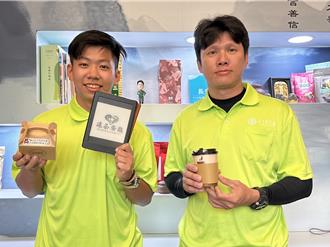 高中畢業不升學！他進茶廠練2年「狂賺經歷＋積蓄」