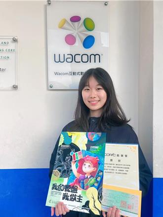 興趣成就夢想 技職教育助她2年多拿20項設計大獎