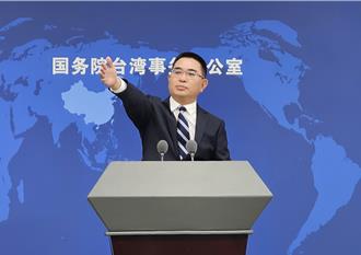 美称陆2027做好犯台准备 陈斌华吁美：停止煽风点火