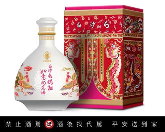 馬祖酒廠聯名媽祖遶境 限量如意紀念酒添佳話