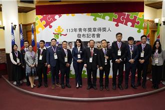 因應329青年節 救國團公布11名青年獎章獲獎人與事蹟