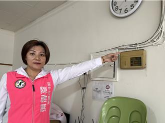 幾乎每天有火警！電器電線火災頻傳 民代盼汰換老舊電線