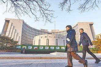 人行迎新女副行長 「70後」陶玲出任 多次強調金融穩定