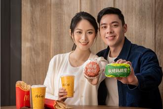 速食海陸餐祭祖享好康 雞塊雞翅買1送1、披薩免費送