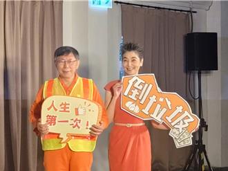 赖佩霞将恢復美国籍？退选后首露面无奈回应了