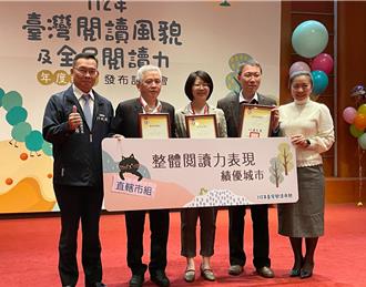 中市獲整體閱讀力績優城市 借閱冊數、每人投入經費冠六都