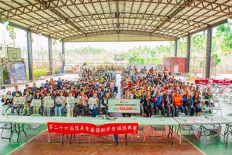 24年不間斷 信義房屋助信義鄉5868名學童求學