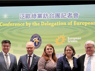 歐洲國家對台軍售有譜？歐洲議會訪團：需要更多討論