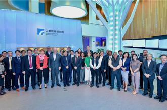 RIN首長年會首度移師亞洲 12國頂尖研發機構齊聚工研院