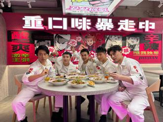 築間酸菜魚台中首店4／1整桌打5折 Q2全台再開5店