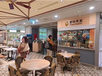 寶林茶室2死「米酵菌酸」害的？這5類食品超危險