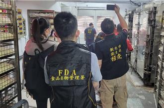 「寶林茶室」2死皆為新北市民 綠營要求衛生局擴大食品稽查