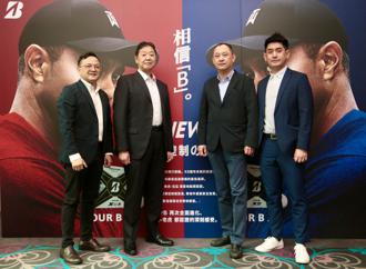 不僅是輪胎龍頭！普利司通發表全球戰略級TourB高爾夫球