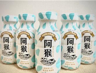 屏東「阿猴鮮乳」十個月熱銷94萬瓶 再推保久乳優惠上市