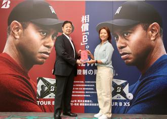 日本銷售第一 台隆發表普利司通TourB高爾夫球