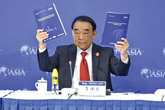 2024博鰲論壇 海南登場 亞洲今年經濟增速估4.5％