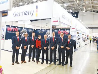 凱國引進世界品牌 德國館亮相