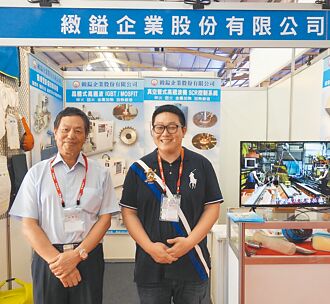 緻鎰高週波界領導品牌