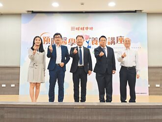 養肝多管齊下 守護健康人生