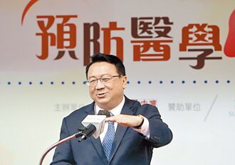 春天排寒濕 按摩穴位可疏通行氣