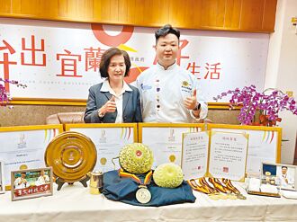 宜兰囝仔 德国厨艺赛夺3金1铜