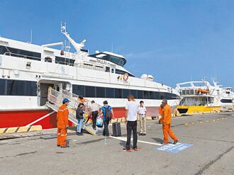 布袋-澎湖藍色公路 復航開紅盤