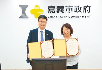 嘉市府攜手嘉大 拚發展蘭潭觀光