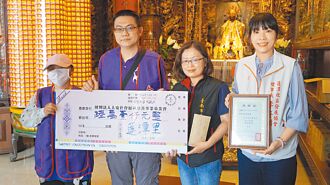 善化蓮潭里 6年捐款逾250萬元