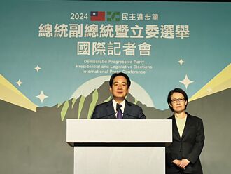 賴清德可從務實台獨轉向親中愛台