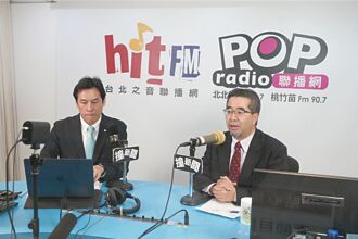 马习二会 两岸降温