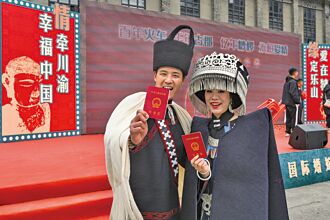 告别烧钱的虚荣 8成陆青挺极简婚礼