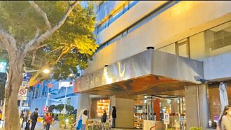 S Hotel悄撤招牌 傳將更名「美憬閣酒店」