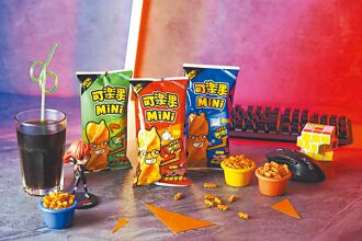 可樂果迷你版登場再抽筆電