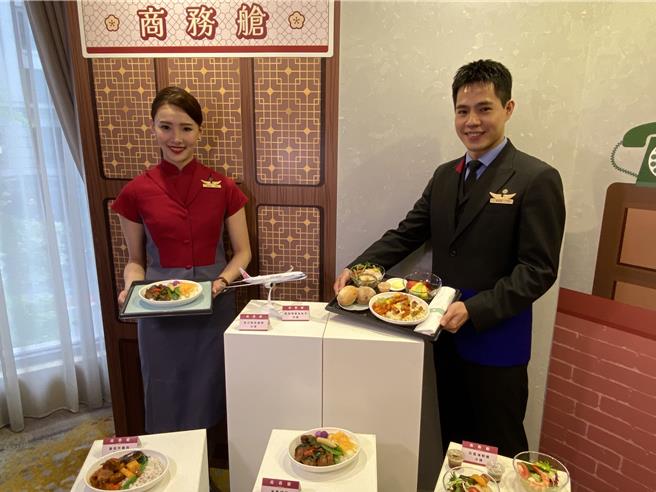 中华航空与台北美福大饭店「米香餐厅」携手端佳肴，将经典台式料理带上高空。（陈佑诚摄）