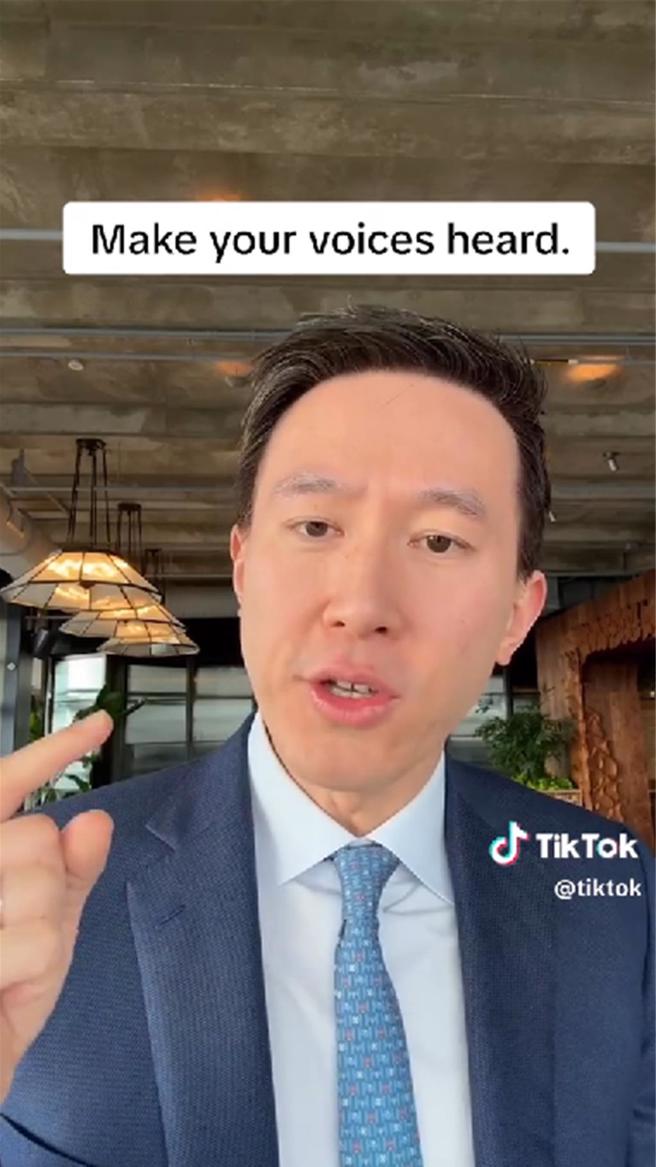 美国眾议院通过涉TikTok法案，周受资回应令人失望。（TikTok官方帐号）
